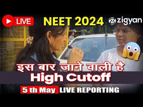NEET 2024 | Live Reaction | High Cutoff NEET 2024 | Shocking Reaction 😮😮