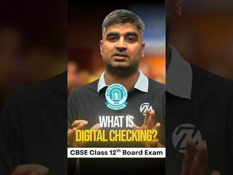 Digital Checking in CBSE Board Exams? 😱 Truth You Must Know | Class 12