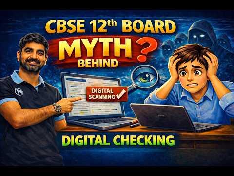 Digital Checking in CBSE 🤔 #cbseclass12 #Digitalchecking #OnlineEvaluation #boardexam