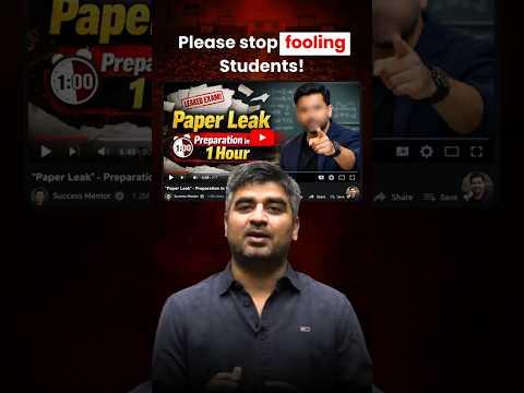 Please Stop Fooling Students! 🚨 The Truth Every Student Must Know #jeemain2026 #jeemains