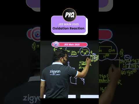 Oxidation Reaction PYQ JEE MAIN 2025 🧪 | Master Organic Fast! #JEEMain2026 #JEEAdvanced #NEET2026