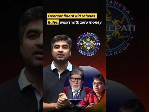 kbc overconfident kid 🚫 Stay focused &amp; win big!  #JEEMain2026 #motivation  #Kbc