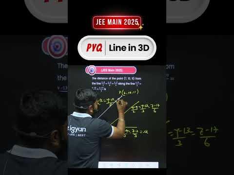Line in 3D PYQ JEE Main 2025 📐 | Master Geometry Fast! #ZigyanOfficial #jeemain2026