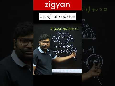 Inverse Trigonometric Inequality 🔥 Easy Trick to Solve Fast | JEE Maths 🚀#jeemain2026
