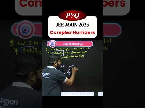 Complex Numbers PYQ 2025 🔢 Master concepts &amp; solve tricky questions fast!  #JEEMain2026 #JEEadvanced
