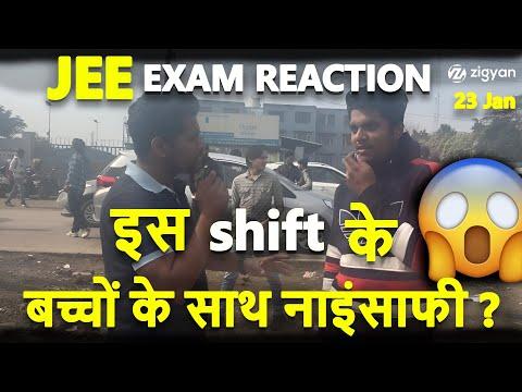 Shocking review 😤 of JEE MAINS , Day 2 Shift 1 , students honest reaction 2025 | Zigyan Faridabad