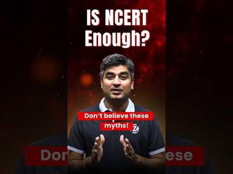 Is NCERT Enough for IIT JEE Rank? | #IITJEE #jeemains #jeeadvanced #IITadvanced