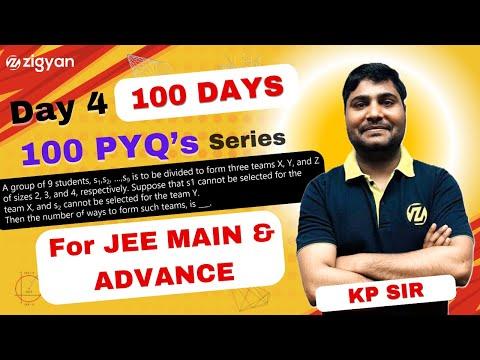 Day 4 /100 days 100 Math&#39;s PYQ for JEE ADVANCED 2025  | JEE Main | JEE Advanced | ZIGYAN FARIDABAD