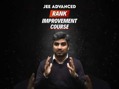 Zigyan presents JEE Advanced Rank Improvement Course | Upgrade Your Rank #jeeadvanced