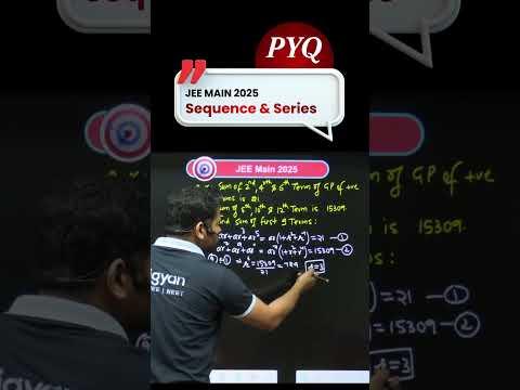Sequence &amp; Series PYQ JEE MAIN 2025 🔢 | Crack Maths Fast! #ZigyanOfficial #JEEMain2026 #JEEAdvanced
