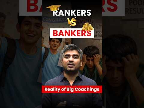 Rankers vs Bankers: Big Coachings Ki Asli Reality | Marks, Money &amp; The Truth #jeemain2026