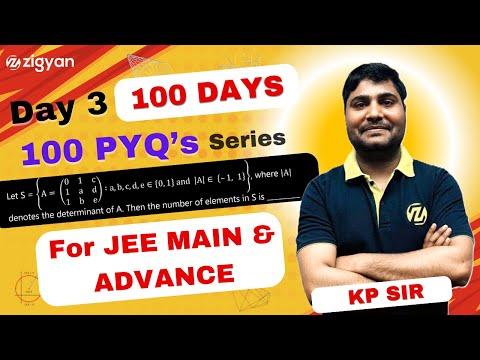 Day 3 /100 days 100 Math&#39;s PYQ for JEE ADVANCED 2025  | JEE Main | JEE Advanced | ZIGYAN FARIDABAD