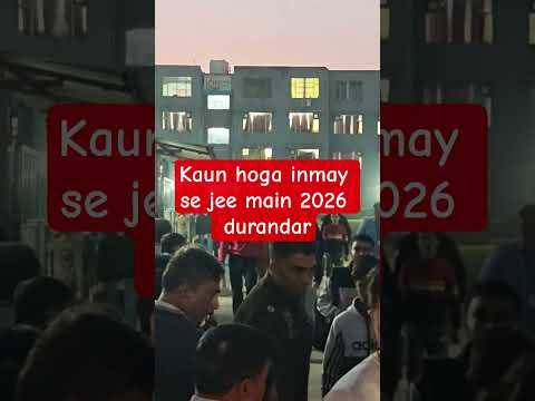 #jee main 2026 review