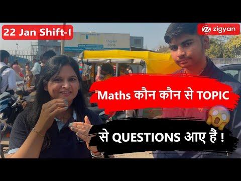 Shocking Review Maths was tough😱| 22 jan JEE MAIN 2025 Review  😱😱