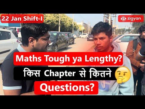 Maths Kaisa Aya?  JEE MAIN 2025 DAY 1 SHIFT 1 EXAM  FULL LIVE REVIEW