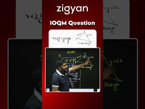 IOQM Question Solved 🔥 Smart Maths Tricks &amp; Full Solution 🚀 #jeemain2026