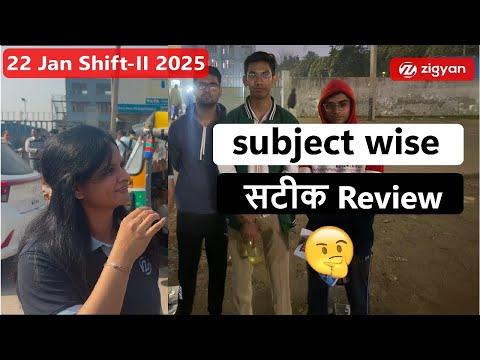 Day 1 shift 2 | Paper Review by students | Live🛑