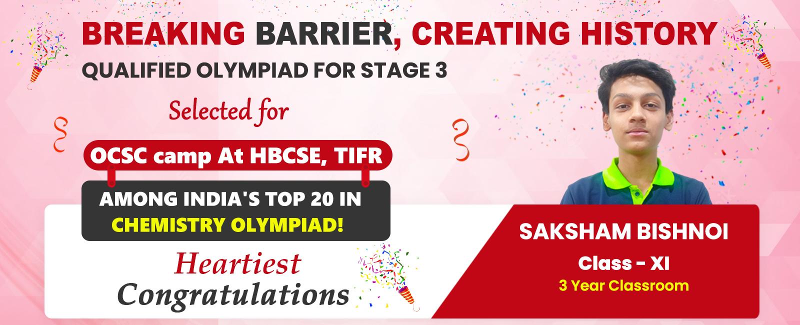 Faculty banner - 0